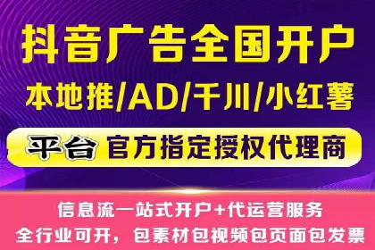 SEM运营中的关键词策略及成功案例分享